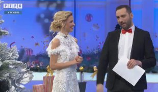 Снимак