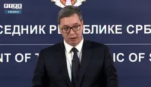 Снимак