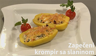 Кухињица