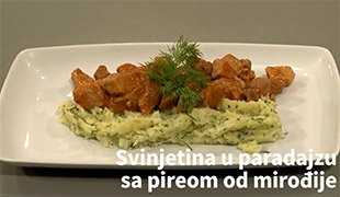 Кухињица