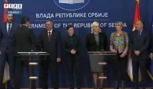 Снимак