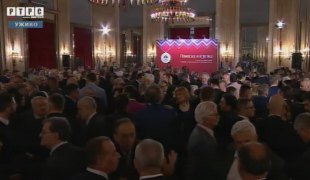 Снимак