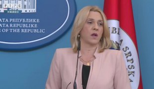 Снимак