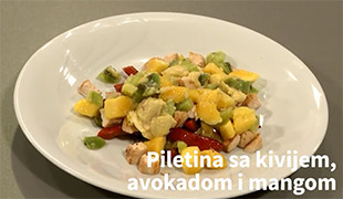 Кухињица