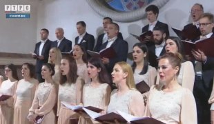 Снимак