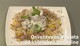 Кухињица