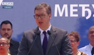 Снимак