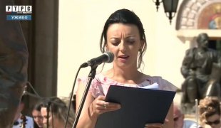 Снимак