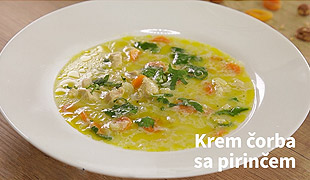 Кухињица