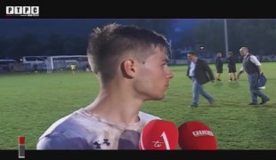 Репортажа