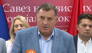 Снимак