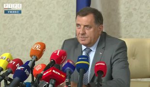 Снимак