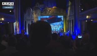Снимак