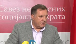 Снимак