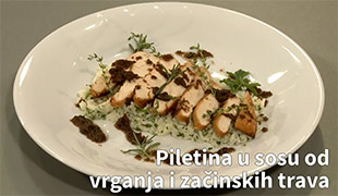 Кухињица