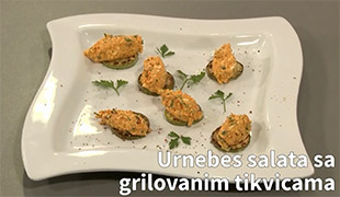 Кухињица