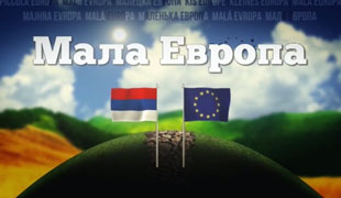 Мала Европа