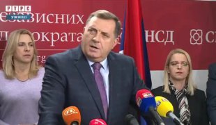Снимак