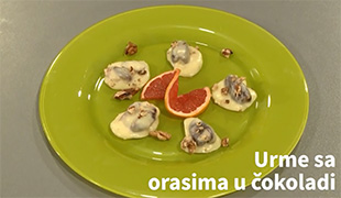 Кухињица