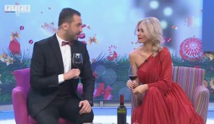 Снимак