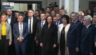 Снимак