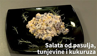 Кухињица