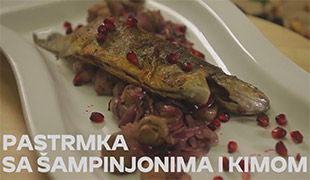 Кухињица