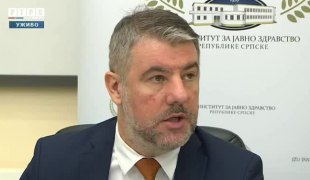 Снимак