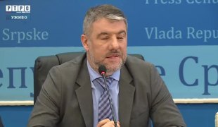 Снимак
