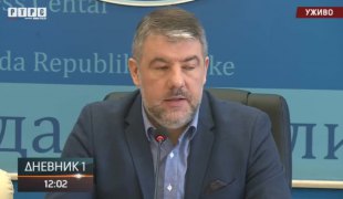 Снимак