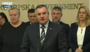 Снимак