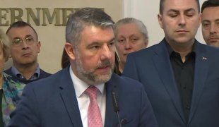 Снимак