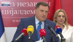 Снимак