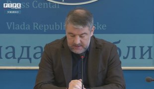 Снимак