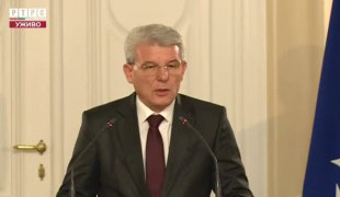 Снимак