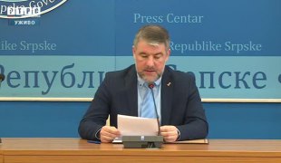 Снимак