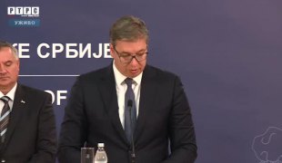 Снимак