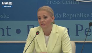 Снимак