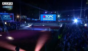 Снимак