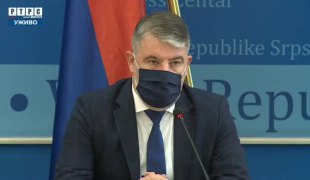 Снимак