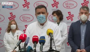 Снимак