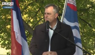 Снимак