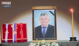 Снимак