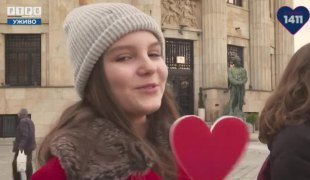 Снимак
