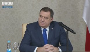 Снимак