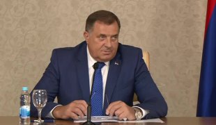 Снимак