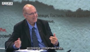 Репортажа