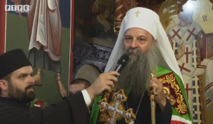 Репортажа