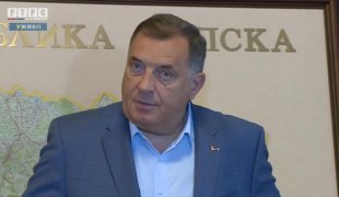 Снимак
