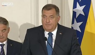 Преглед